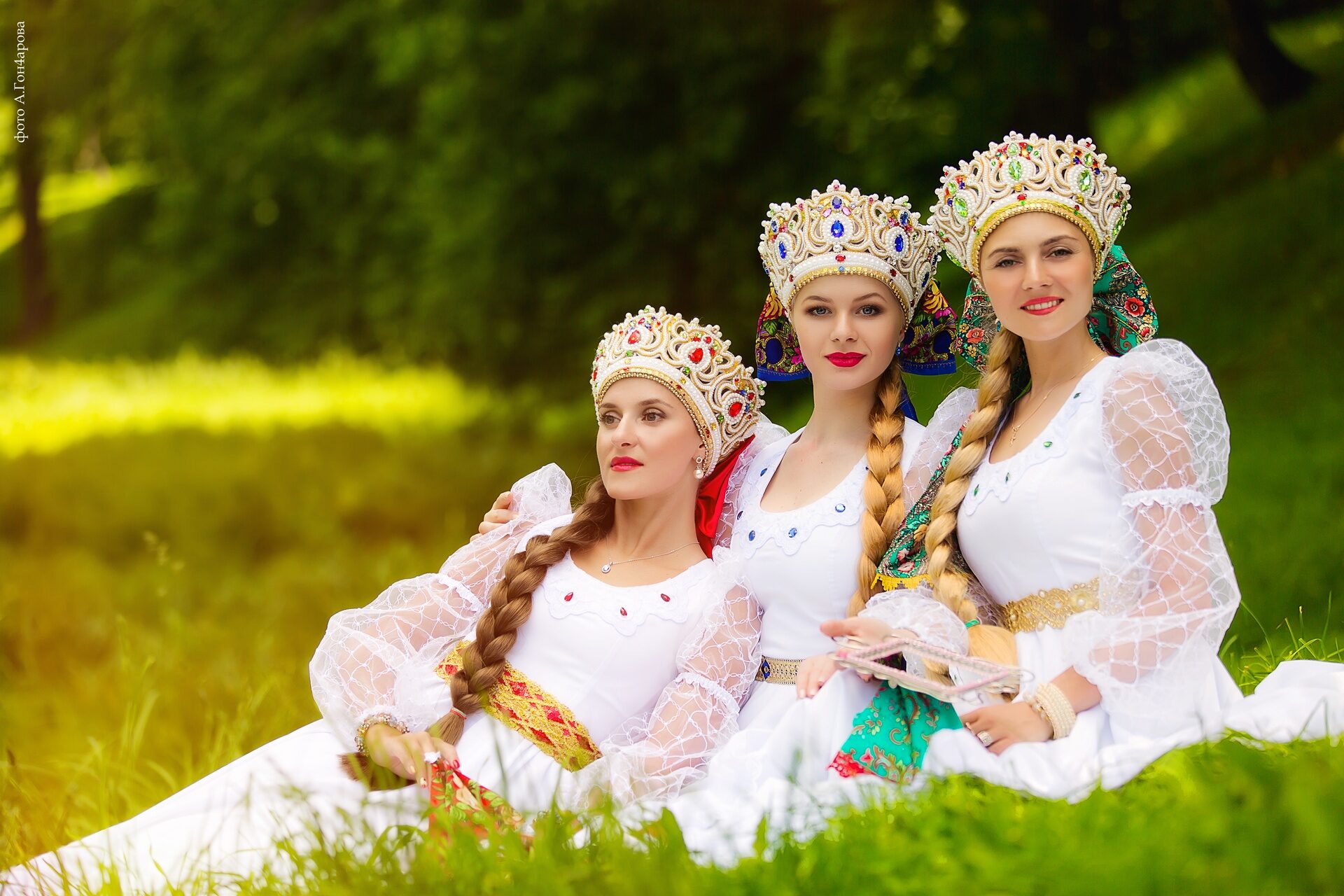 Slavic women in Bremen