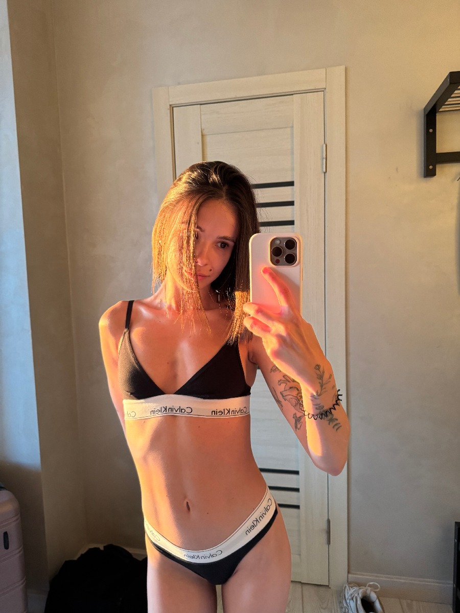 Photo Tina in Bremen